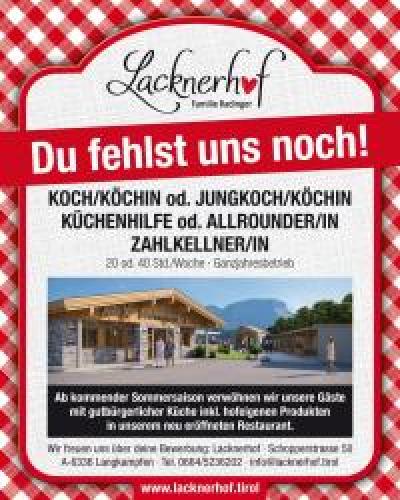 Lacknerhof Arbeitgeber Profil Logo